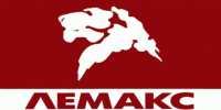 Лемакс Лемакс