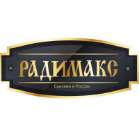 Радимакс Радимакс