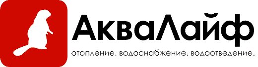 Аквалайф